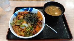 松屋 大和渋谷店