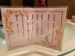 東天紅 大阪天満橋OMM店