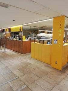 プリン専門店 プリーーーン!