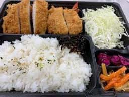 とんかつ新宿さぼてん デリカ アトレヴィ田端店