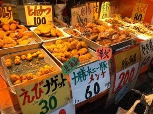 惣菜みやはら 十条銀座店