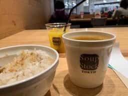 スープストックトーキョー アトレ川崎店