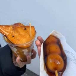 古都芋本舗
