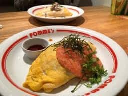 創作オムライス ポムの樹 渋谷スペイン坂店