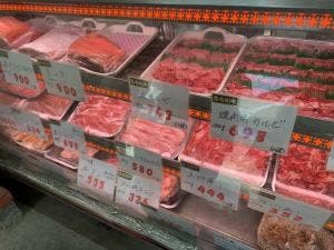 松阪亭 高倉店