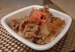 吉野家 175号線玉津店