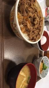 すき家 裾野二ツ屋店