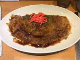 喫茶・お好み焼き おぞの