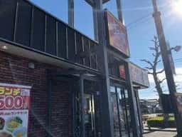 すき家 浜松志都呂店