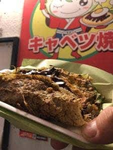 キャベツ焼 難波店