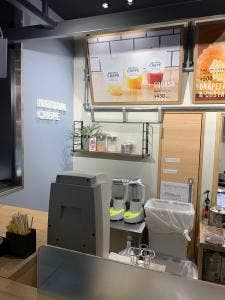 ナチュラルクレープ グランベリーパーク店