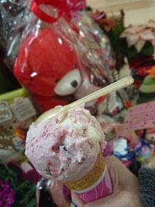 サーティワンアイスクリーム 天満屋ハピータウン岡南店