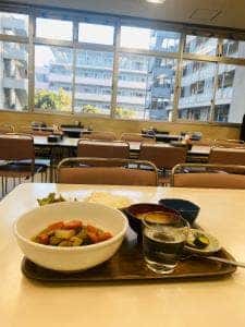 エッセン