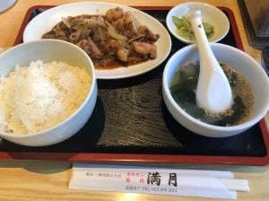 満月