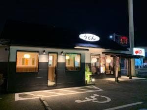 ウエスト 原店