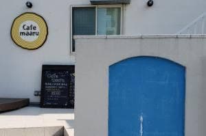 cafe maaru