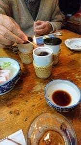 酔い虎