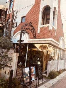 パ・ドゥ・ドゥ洋菓子店