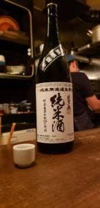 タツノコ