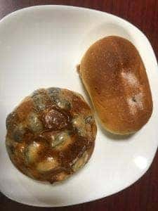 サンエトワール 新飯塚店
