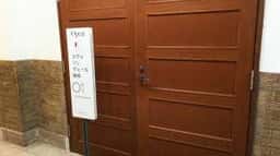 ルヴェ ソンヴェール駒場