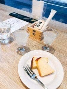 獺祭ストア 銀座