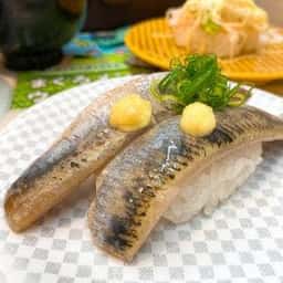 魚べい ピアシティ稲毛海岸店