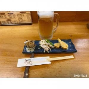 天八