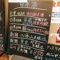 やあ・こんにちは