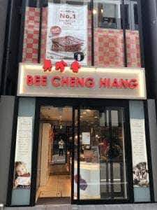 BEE CHENG HIANG 美珍香