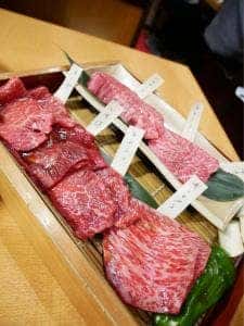 焼肉くにもと 本店