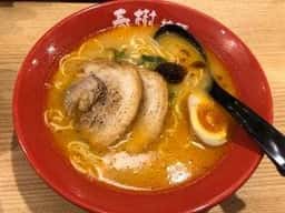 えび豚骨拉麺 春樹 中村橋店