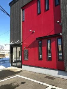 アジアンチックタグズカフェ