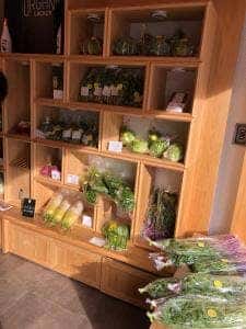 ORGANIC LOCKER
