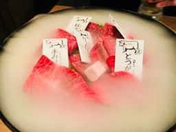 焼肉居酒屋 マルウシミート田町店