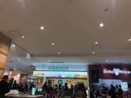 果汁工房 果琳 ゆめタウン久留米店