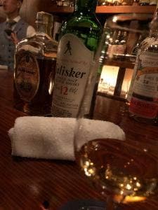 ザ・ボウ・バー