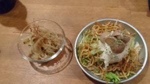 笑酒屋 どやぐんち