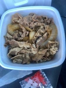吉野家 16号線八王子宇津木店