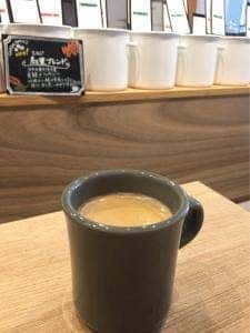 常盤珈琲焙煎所 府中けやき並木店