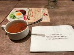 いしがまやハンバーグ 広島LECT店