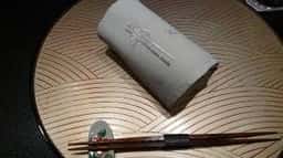 六本木 kappou ukai