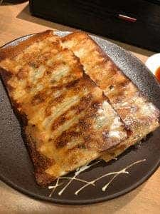 浪花ひとくち餃子 餃々 金山小町店