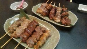 焼天然