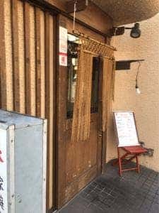 家庭料理ふくや