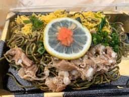 福の花 溜池山王店