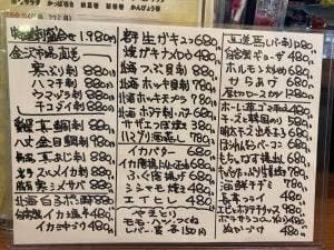 ゆう輝