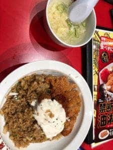 大阪王将 エキア曳舟店