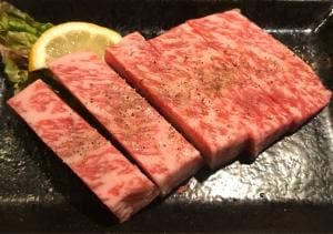炭火焼肉 いっきゅう