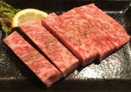 炭火焼肉 いっきゅう